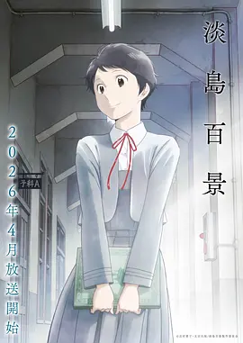 像素少年 热血漫画在线看