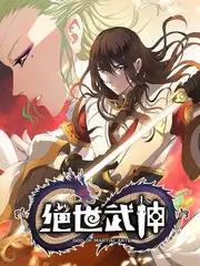 城市漫游者 旅行综艺全集